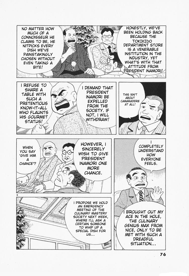 The Gourmet Chapter 75 page 8 - 