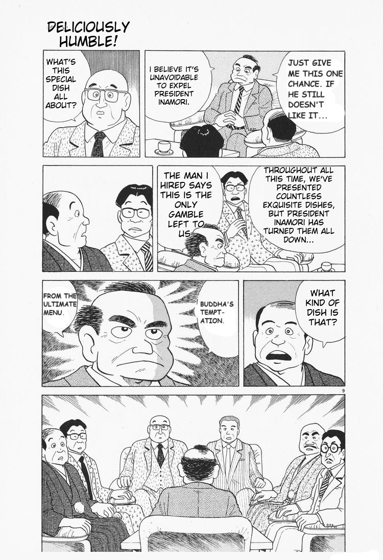 The Gourmet Chapter 75 page 9 - 