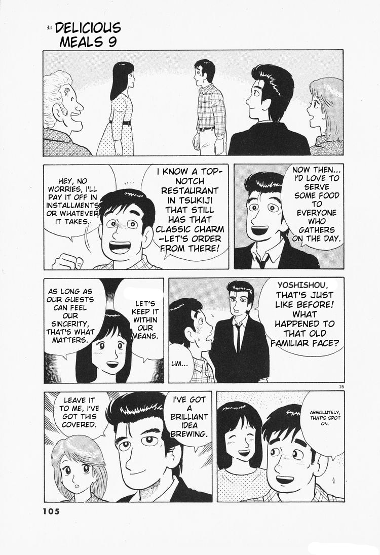 The Gourmet Chapter 76 page 15 - 