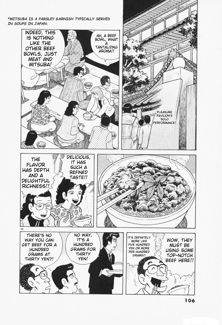 The Gourmet Chapter 76 page 16 - 