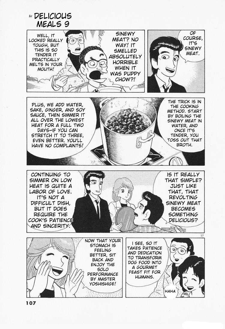 The Gourmet Chapter 76 page 17 - 