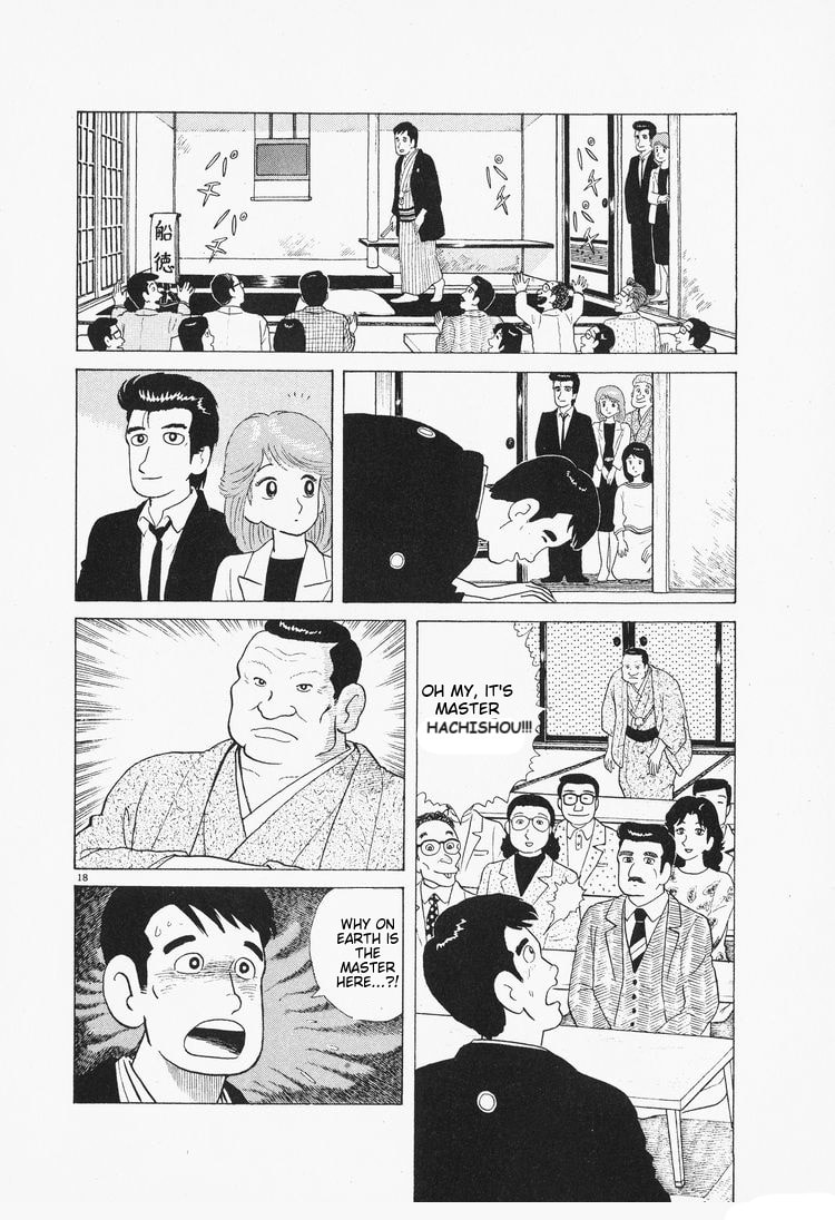 The Gourmet Chapter 76 page 18 - 