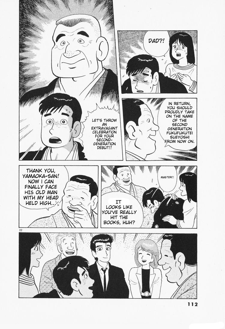 The Gourmet Chapter 76 page 22 - 