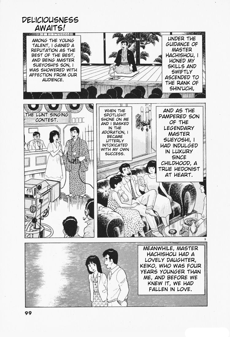 The Gourmet Chapter 76 page 9 - 
