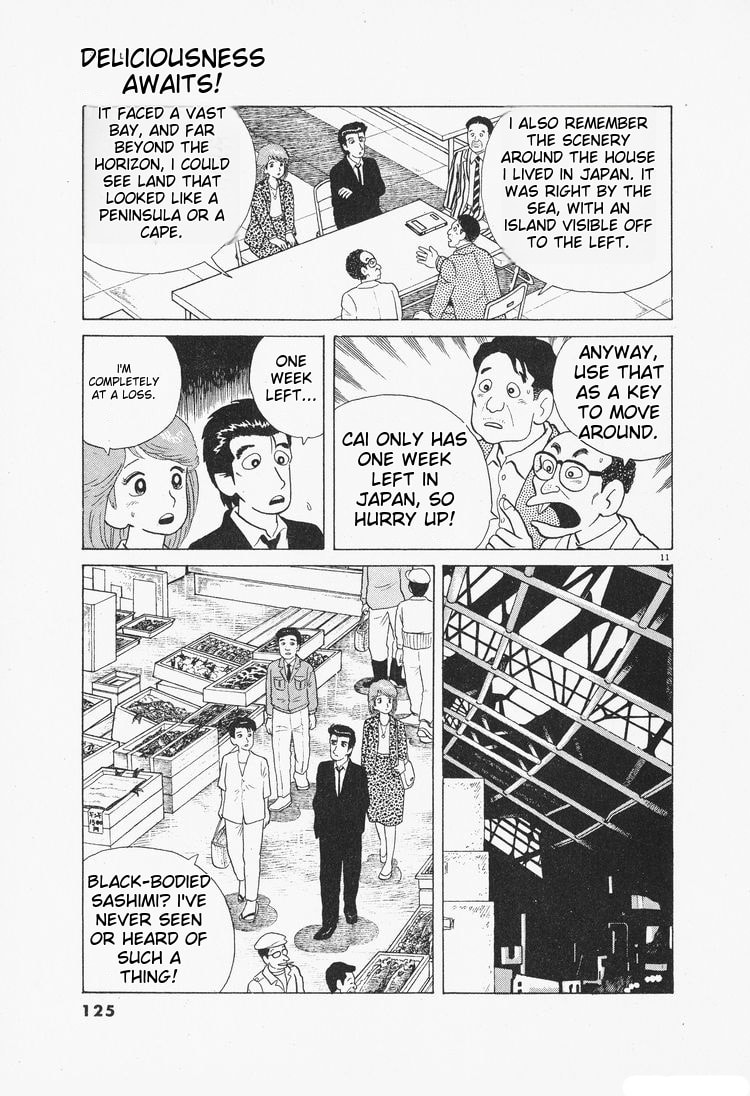 The Gourmet Chapter 77 page 11 - 
