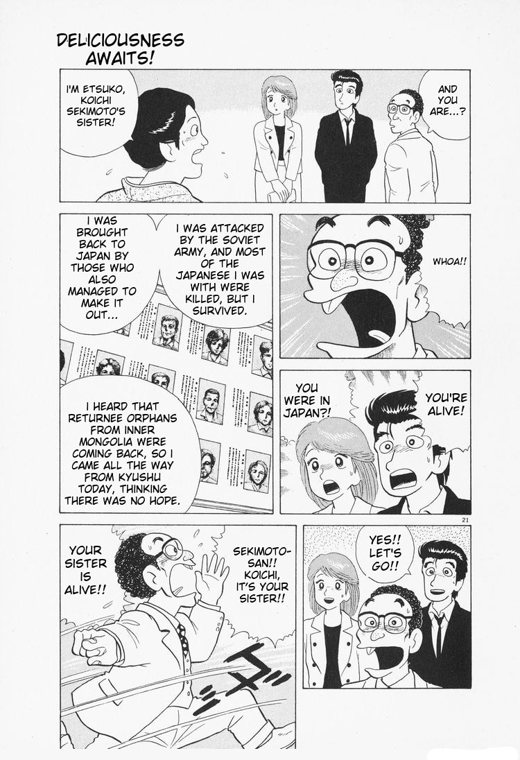 The Gourmet Chapter 77 page 21 - 