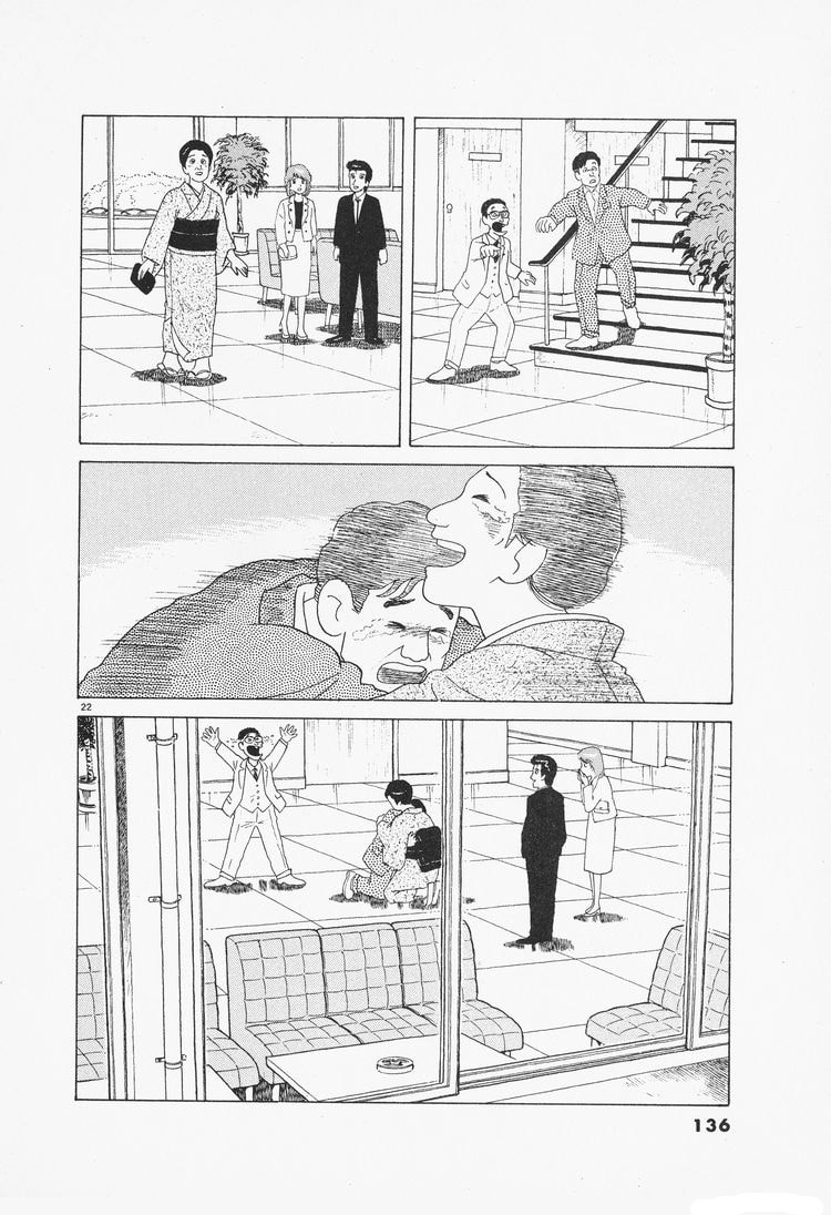 The Gourmet Chapter 77 page 22 - 