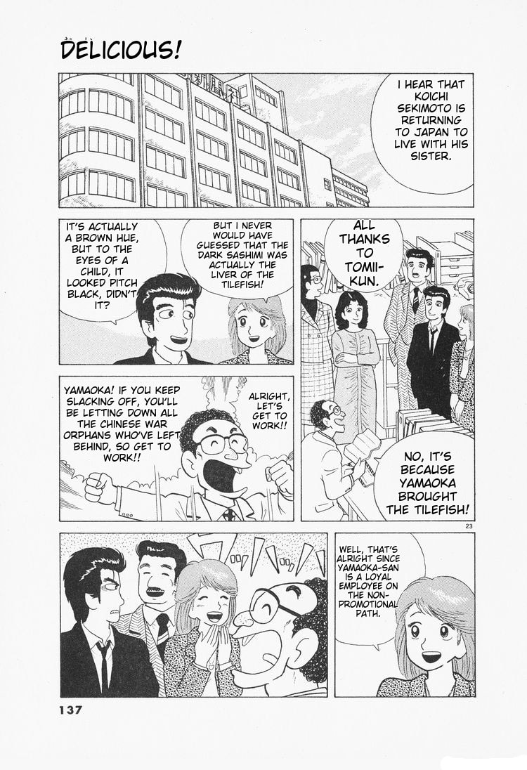 The Gourmet Chapter 77 page 23 - 