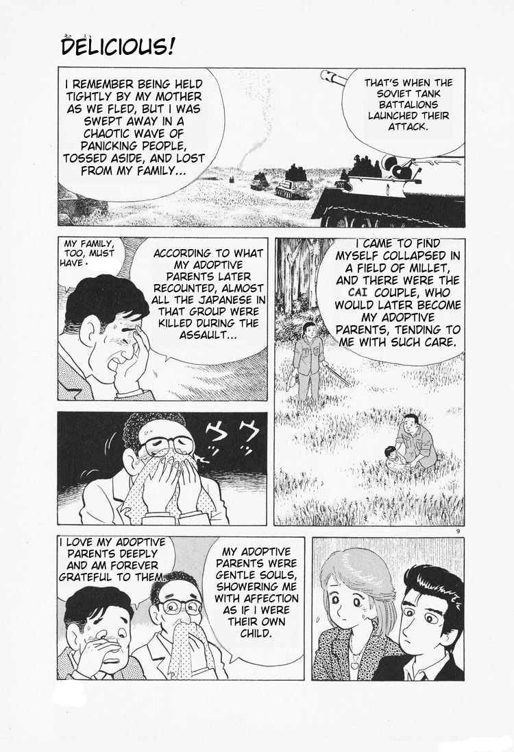 The Gourmet Chapter 77 page 9 - 