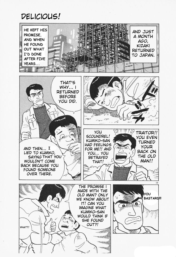The Gourmet Chapter 78 page 13 - 