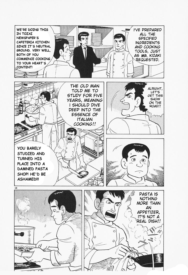 The Gourmet Chapter 78 page 18 - 