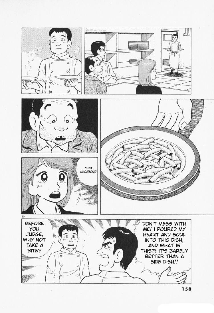 The Gourmet Chapter 78 page 20 - 
