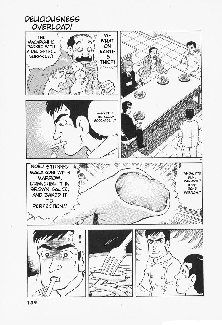 The Gourmet Chapter 78 page 21 - 