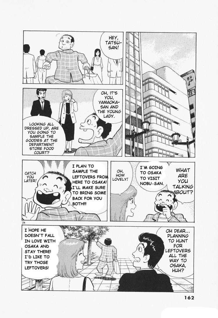 The Gourmet Chapter 78 page 24 - 