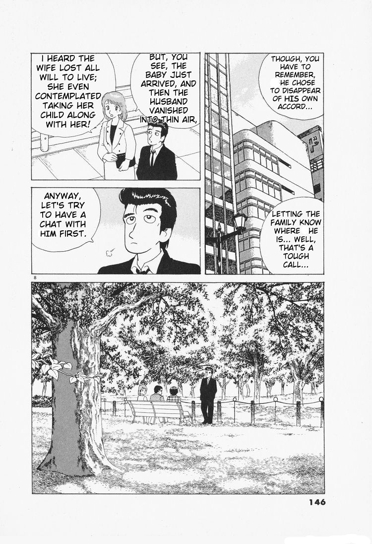 The Gourmet Chapter 78 page 8 - 