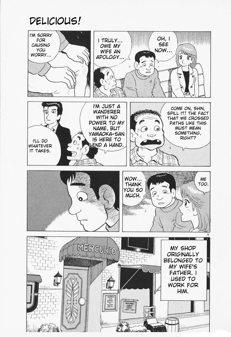 The Gourmet Chapter 78 page 9 - 