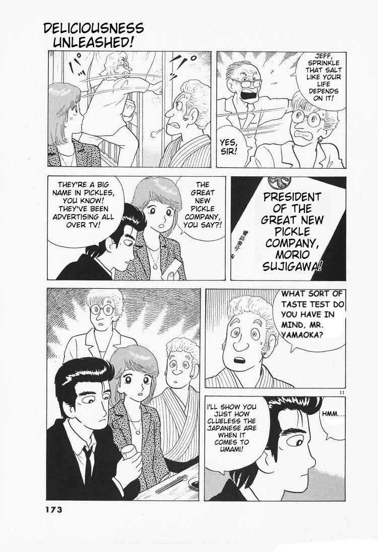 The Gourmet Chapter 79 page 11 - 