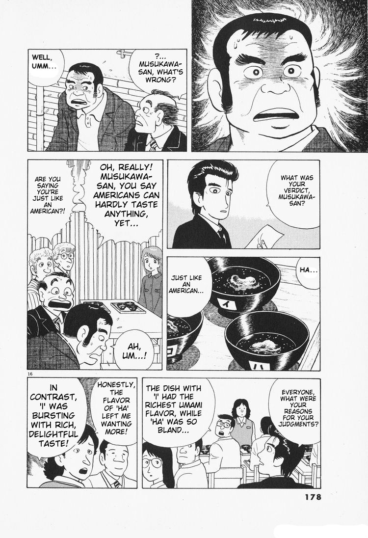 The Gourmet Chapter 79 page 16 - 