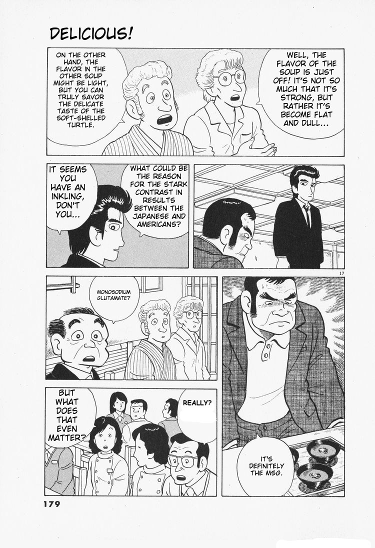 The Gourmet Chapter 79 page 17 - 