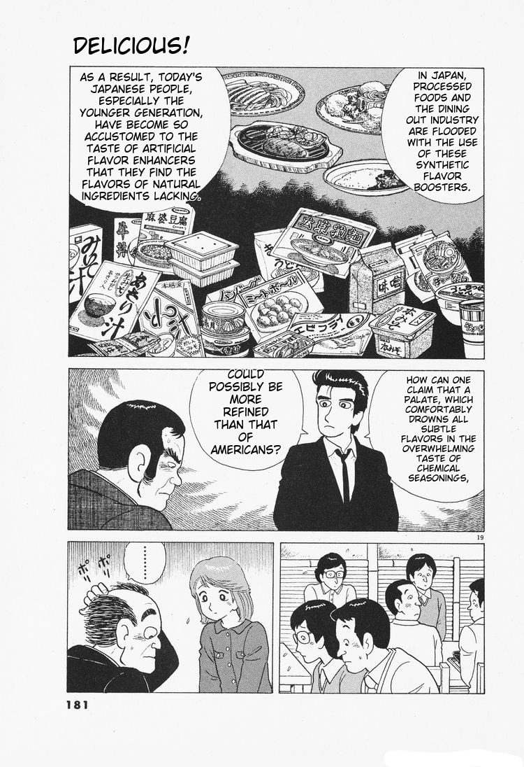 The Gourmet Chapter 79 page 19 - 