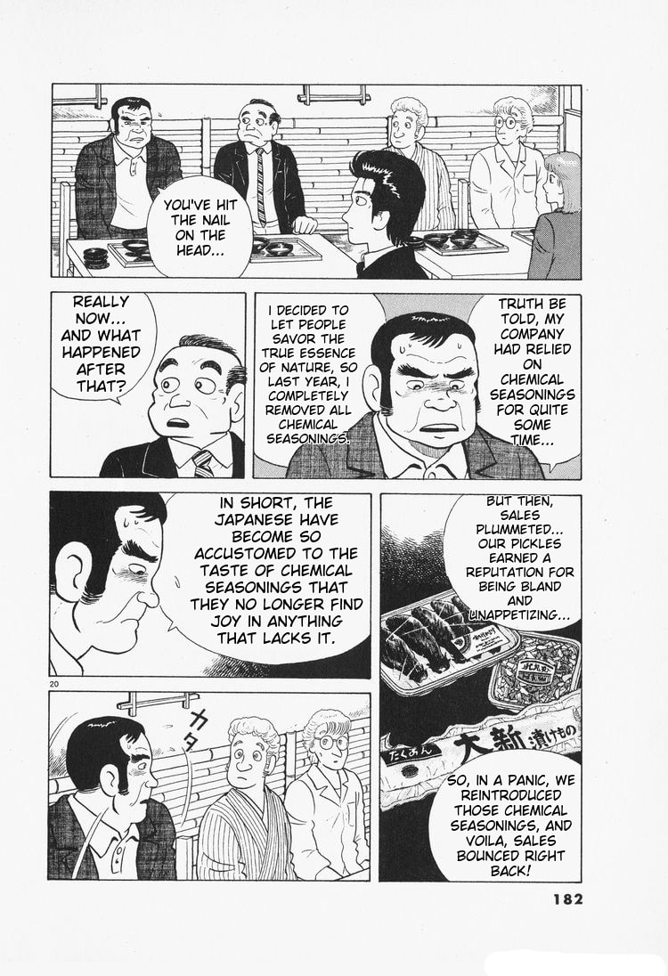 The Gourmet Chapter 79 page 20 - 