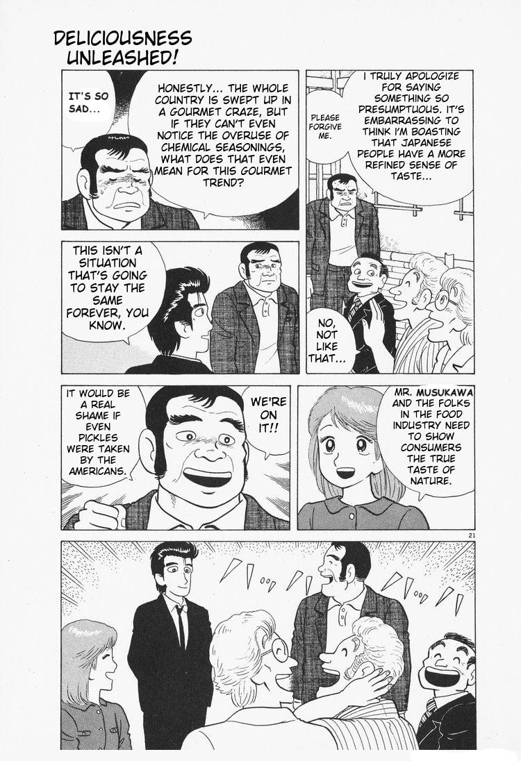 The Gourmet Chapter 79 page 21 - 