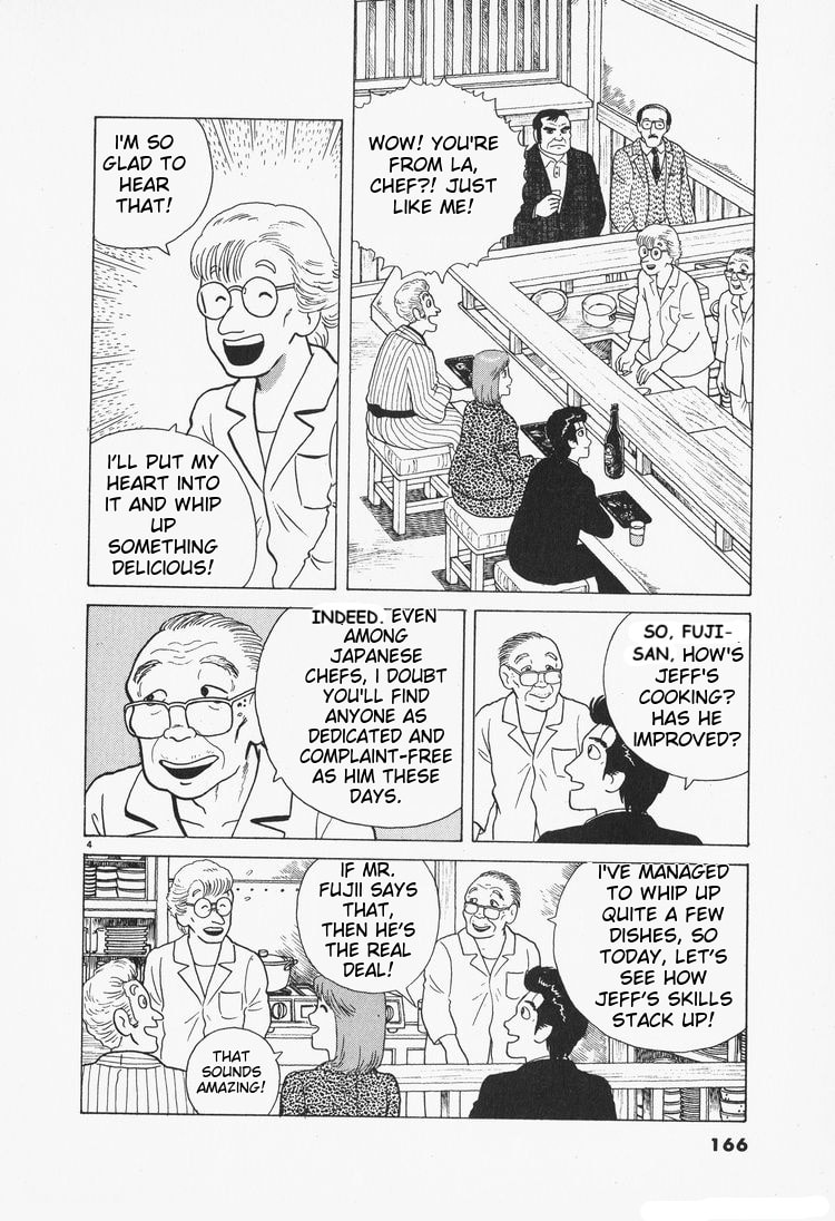 The Gourmet Chapter 79 page 4 - 