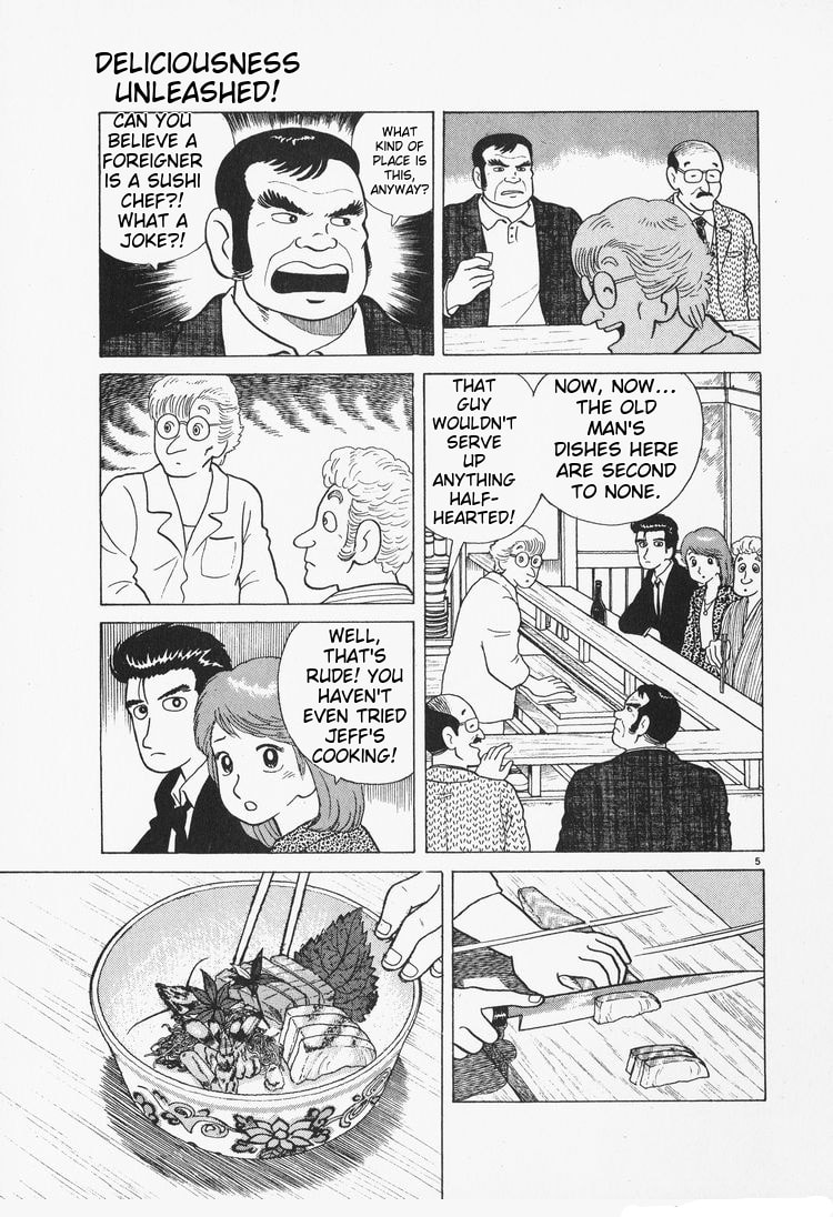The Gourmet Chapter 79 page 5 - 