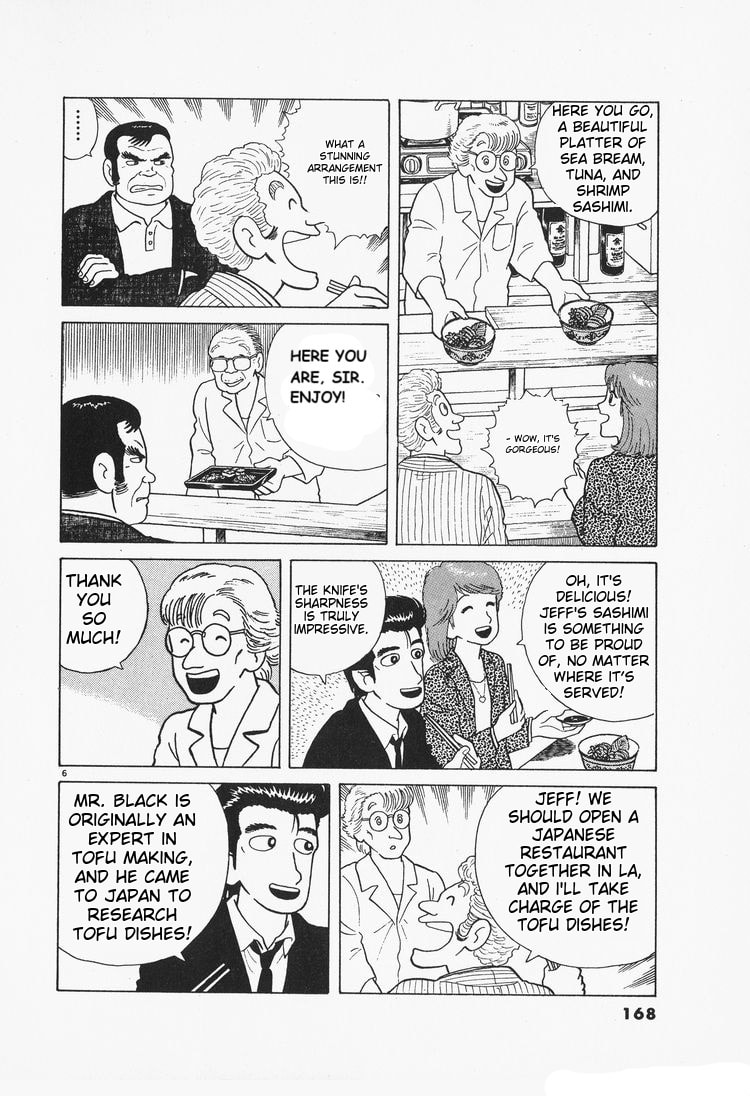 The Gourmet Chapter 79 page 6 - 