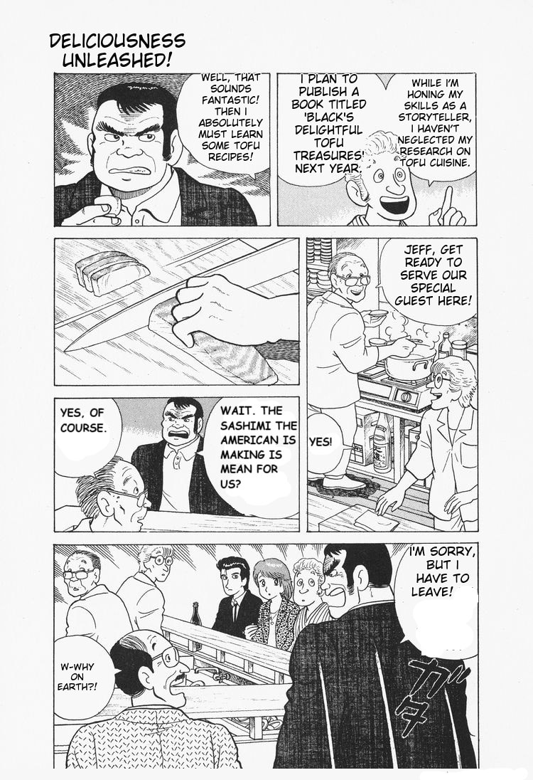 The Gourmet Chapter 79 page 7 - 
