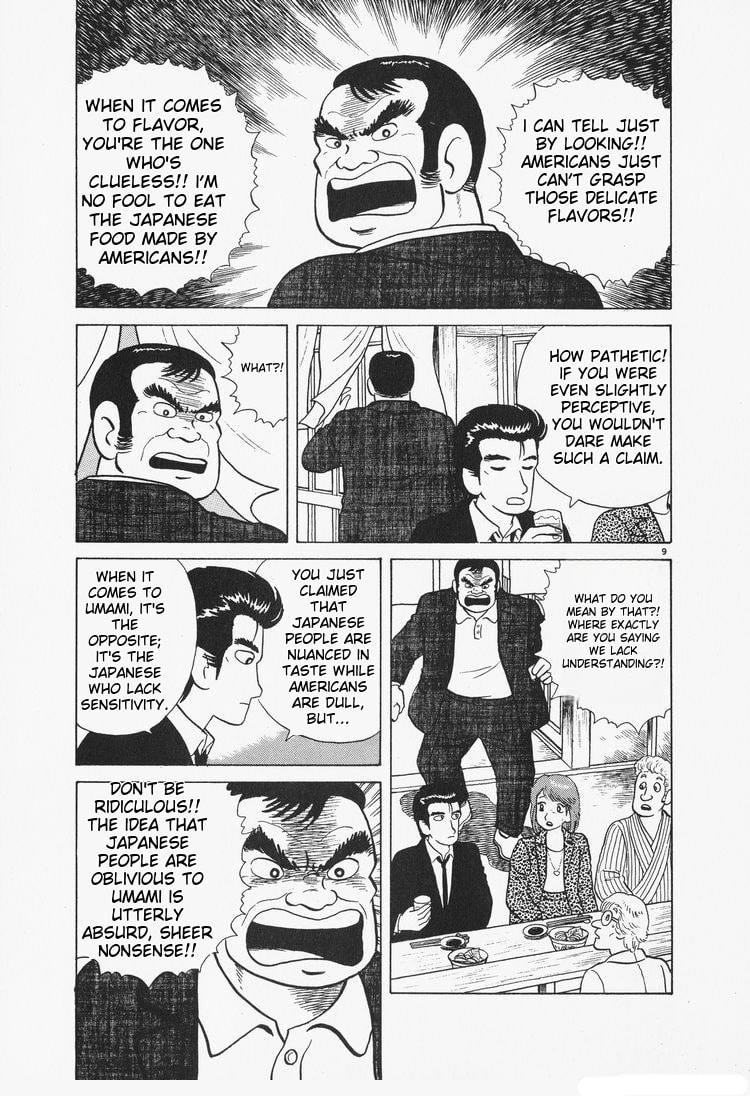 The Gourmet Chapter 79 page 9 - 