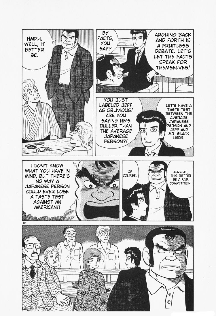 The Gourmet Chapter 79 page 10 - 