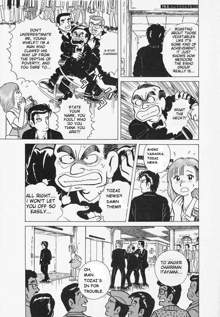 The Gourmet Chapter 8 page 11 - 
