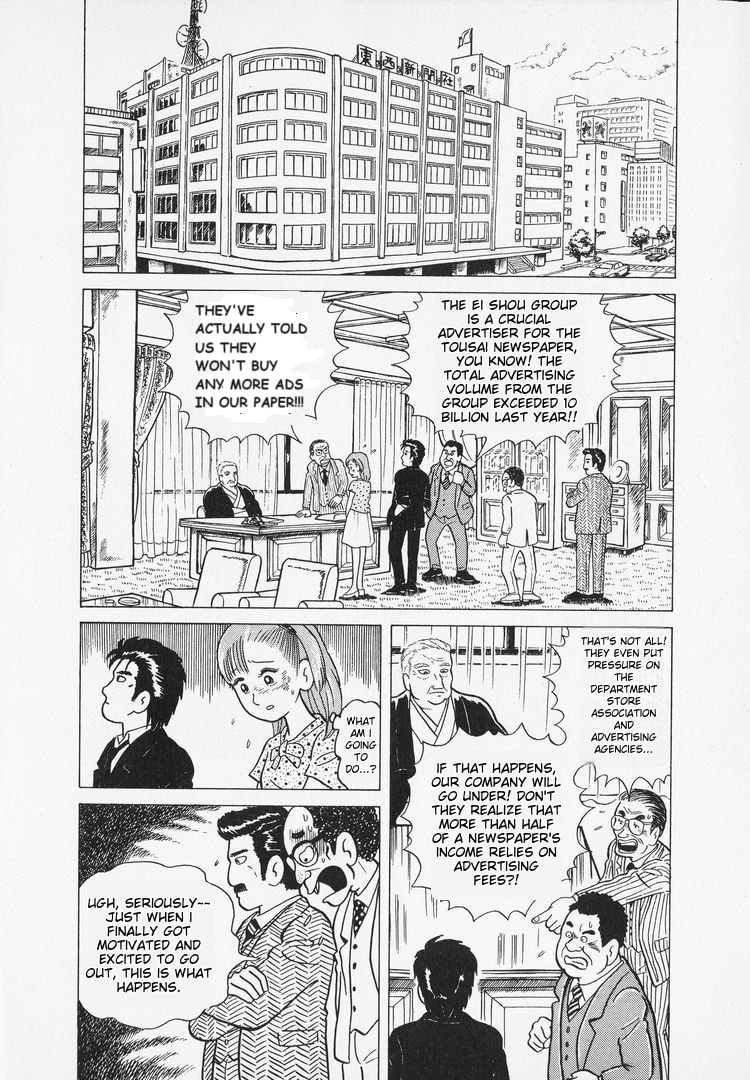 The Gourmet Chapter 8 page 12 - 
