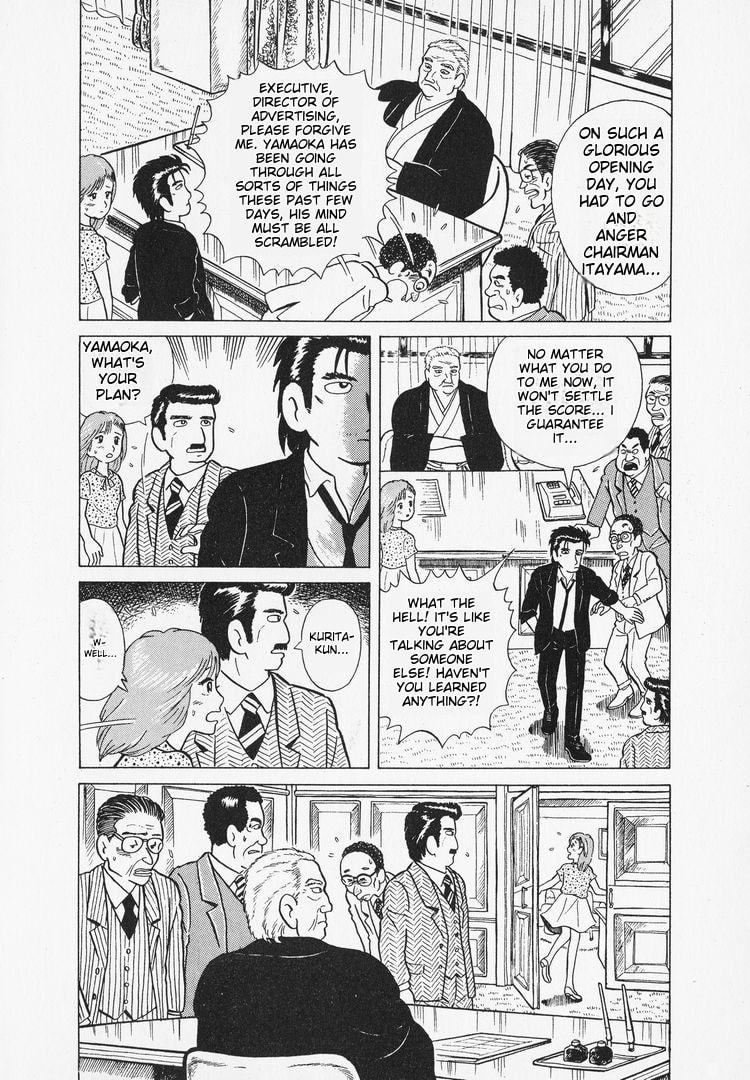 The Gourmet Chapter 8 page 14 - 