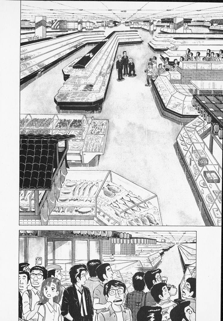The Gourmet Chapter 8 page 4 - 