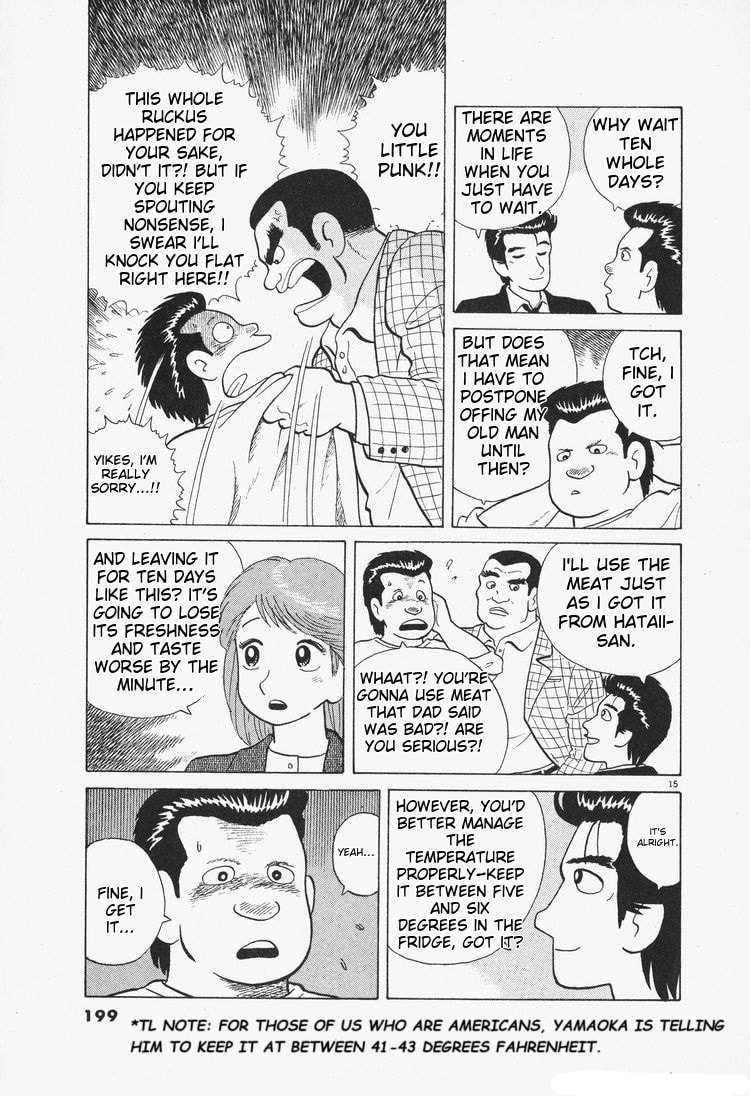 The Gourmet Chapter 80 page 15 - 