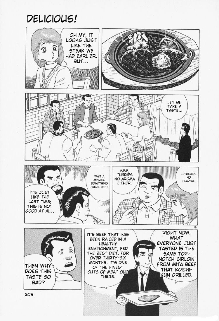 The Gourmet Chapter 80 page 19 - 
