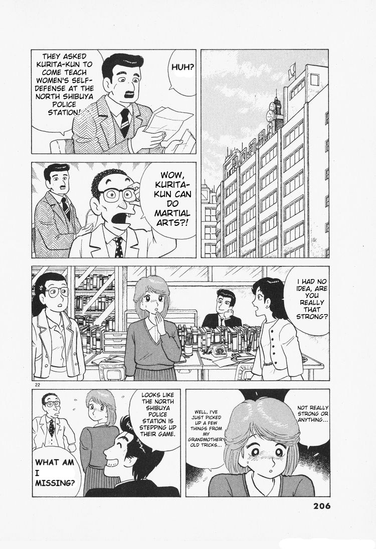 The Gourmet Chapter 80 page 22 - 