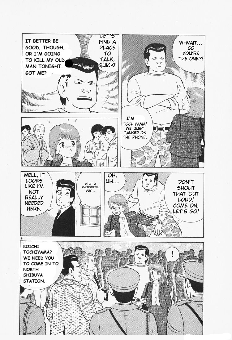 The Gourmet Chapter 80 page 8 - 