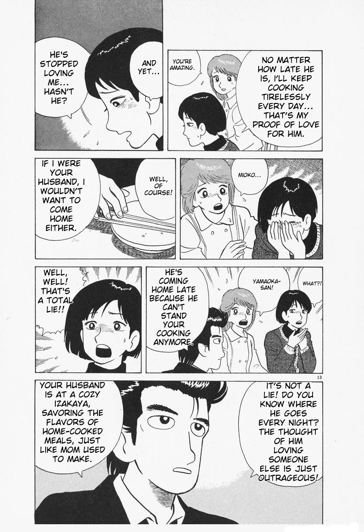 The Gourmet Chapter 81 page 13 - 