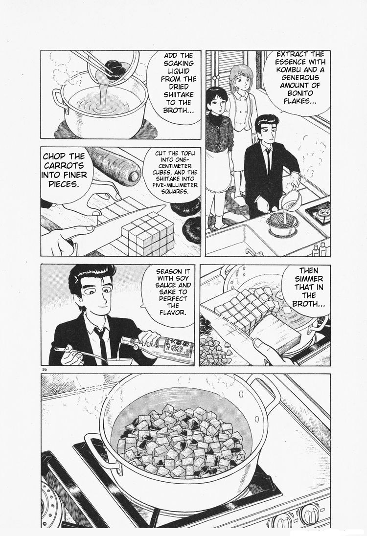 The Gourmet Chapter 81 page 16 - 