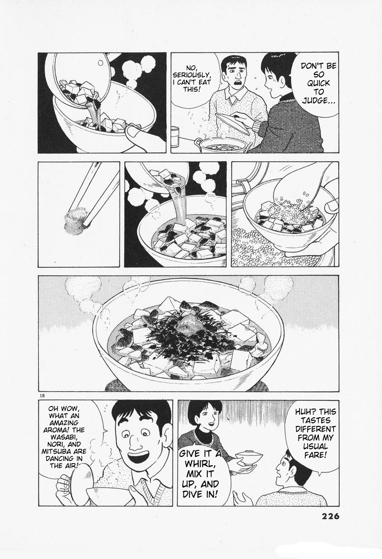 The Gourmet Chapter 81 page 18 - 