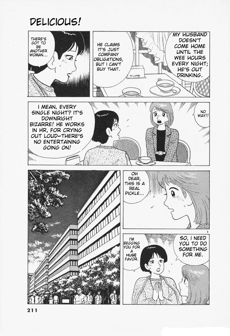 The Gourmet Chapter 81 page 3 - 