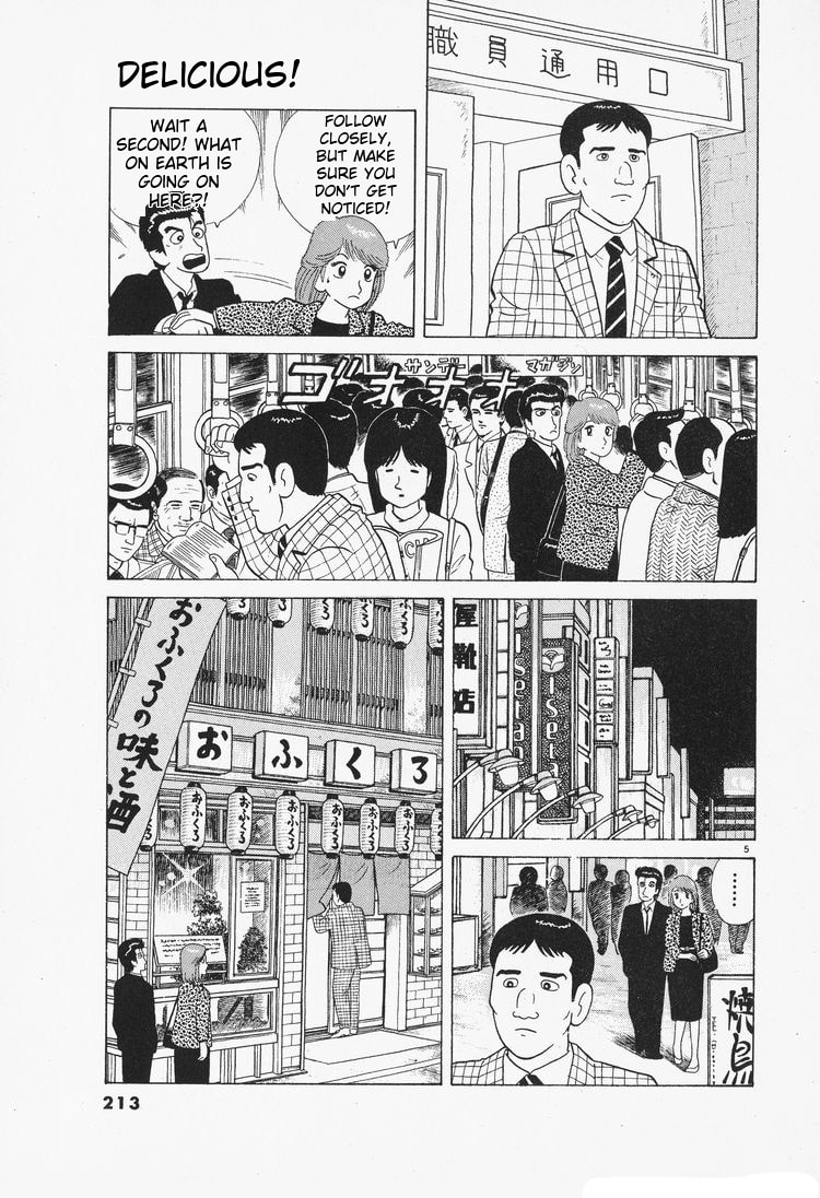 The Gourmet Chapter 81 page 5 - 