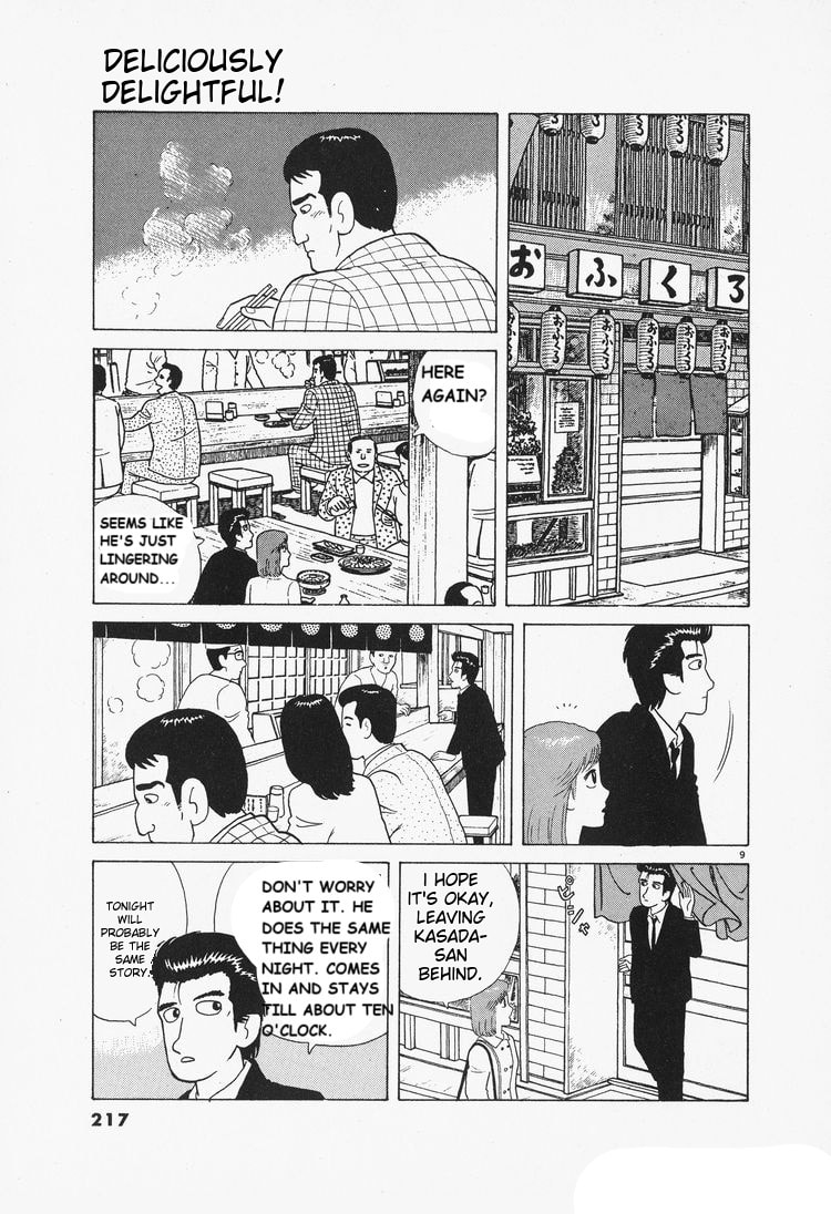 The Gourmet Chapter 81 page 9 - 