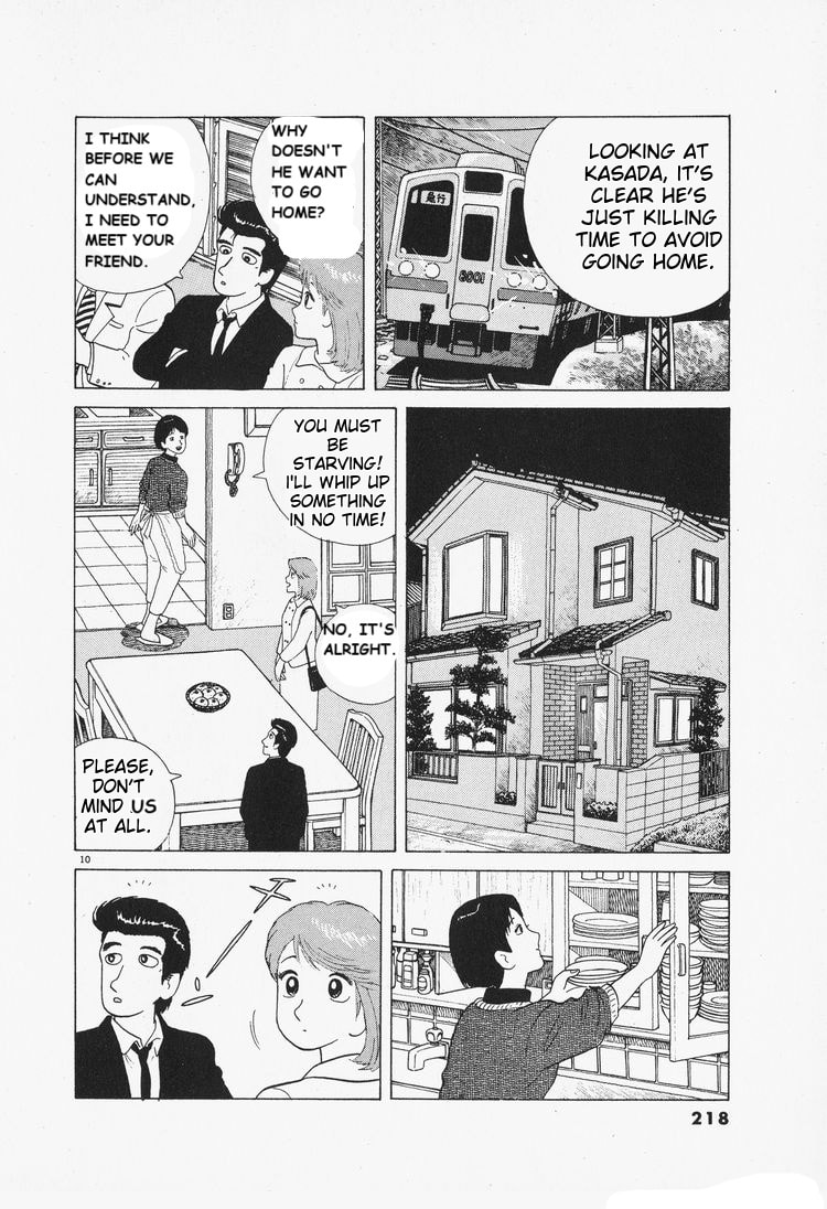 The Gourmet Chapter 81 page 10 - 