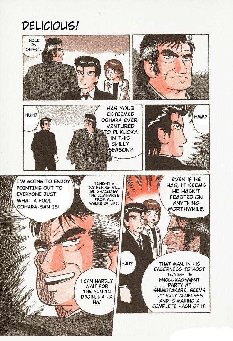 The Gourmet Chapter 82 page 13 - 