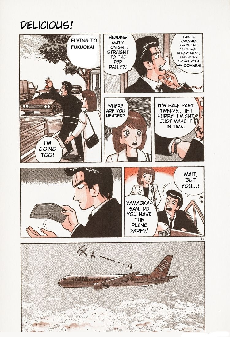 The Gourmet Chapter 82 page 15 - 