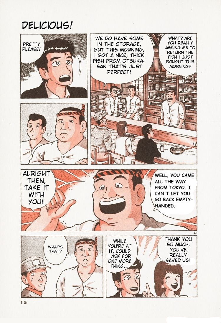 The Gourmet Chapter 82 page 17 - 